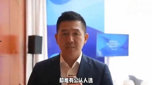 大锤最新爆料直播回放,最新爆料内容深度解析  第2张